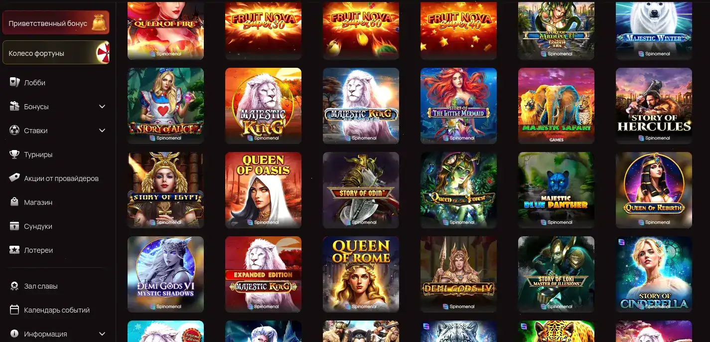 Интерфейс казино Джет на компьютере и телефоне